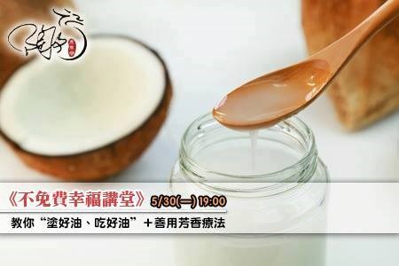 風生水起好運來……..