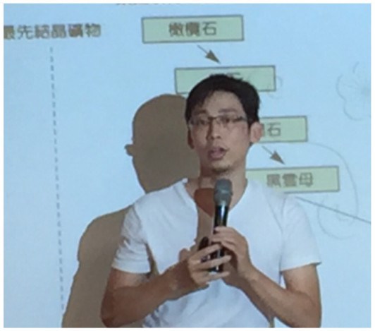 嬌貴美麗的寶石  坦桑石