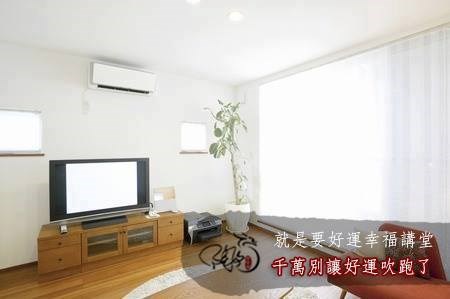 千萬別讓好運給吹跑了💨💨