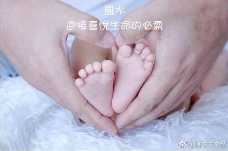 幸福和美滿是可以布局的