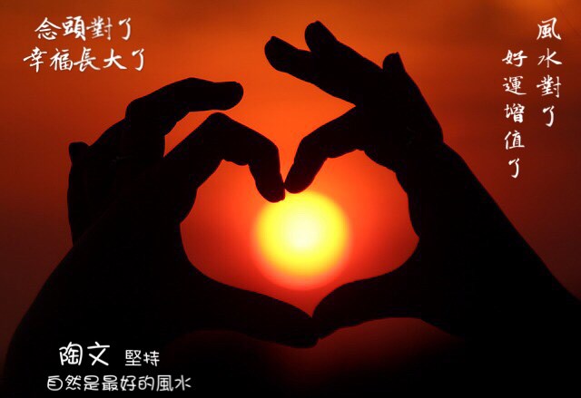 最羅曼蒂克的愛情故事..........