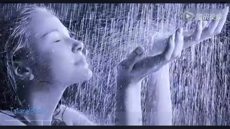下雨時分